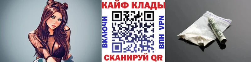 Сколько стоит Бугульма Cocaine  APVP  гидра как зайти  Меф мяу мяу  ГАШ 