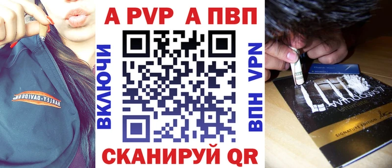 даркнет сайт MEGA ONION A-PVP Crystall darknet телеграм Бугульма