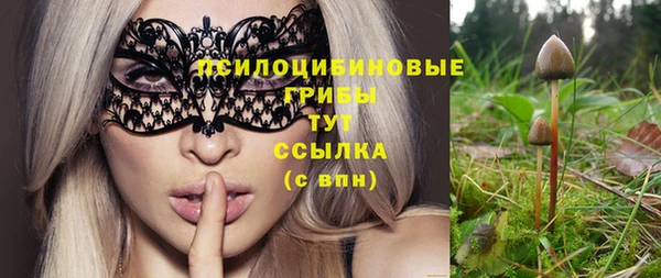 амфетамин Балабаново