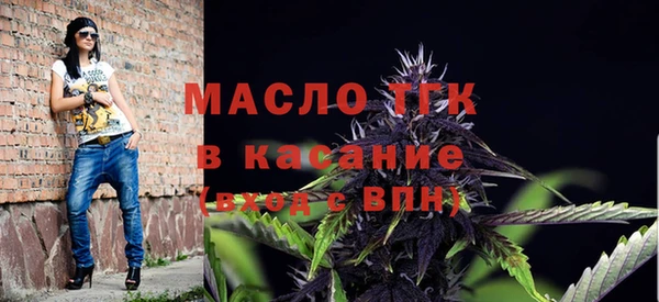 трава Баксан