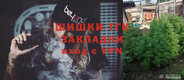 мет Аркадак