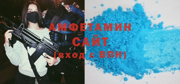 трава Баксан