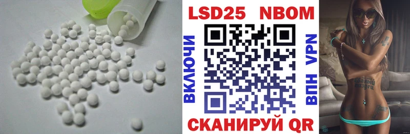 OMG как войти  закладка  Бугульма  LSD-25 экстази ecstasy 