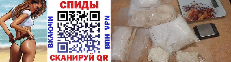 купить   Бугульма  Первитин Methamphetamine 