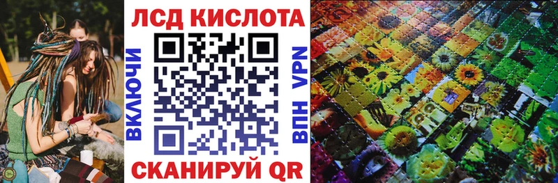 Наркотические марки 1,5мг  где купить наркоту  Бугульма 