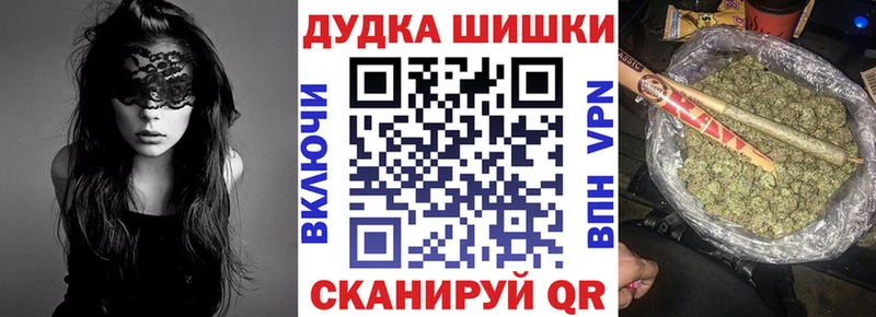 Конопля MAZAR что такое наркотик Бугульма